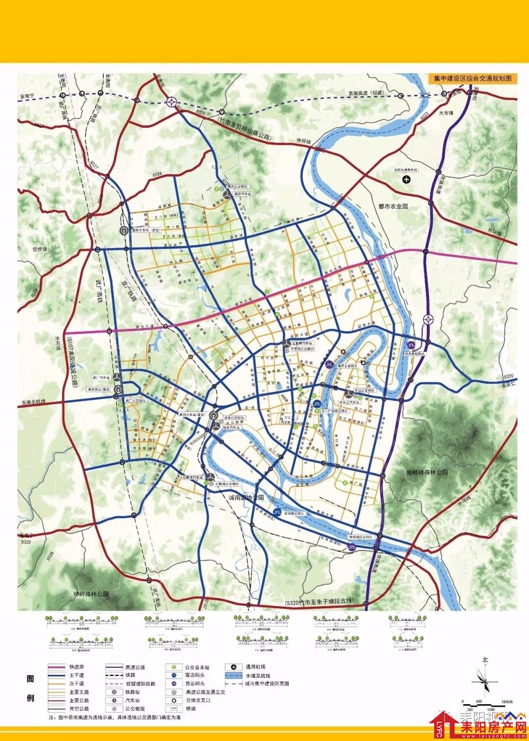 耒阳城区人口_2030年,耒阳城区人口65万 住哪里才是市中心