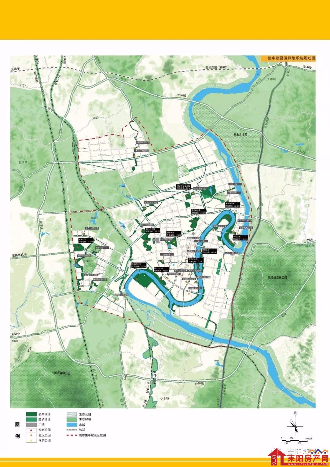 耒阳城区人口_2030年,耒阳城区人口65万 住哪里才是市中心